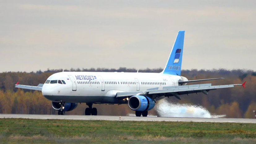 Росавиация: Airbus A321 благополучно сел в аэропорту Шереметьево