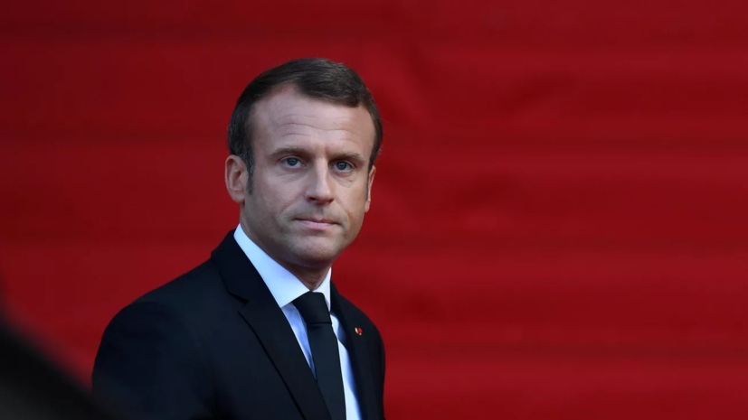 Макрон: Франция с уважением относится к многолетним связям России и КНР