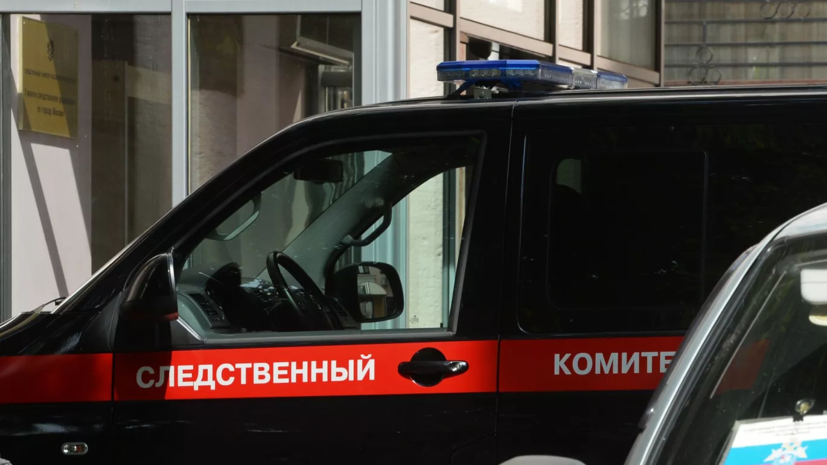 СК России возбудил уголовное дело по факту смерти мужчины в Иркутской области