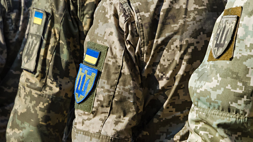 FT: ВСУ пытаются мобилизовать украинцев в формате кампании «Выбери своё приключение»