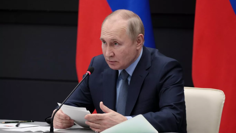 Путин поручил достичь отметки уровня бедности в России ниже 7% к 2030 году
