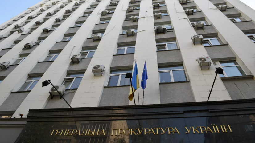 Украинского олигарха Коломойского обвинили в организации заказного убийства