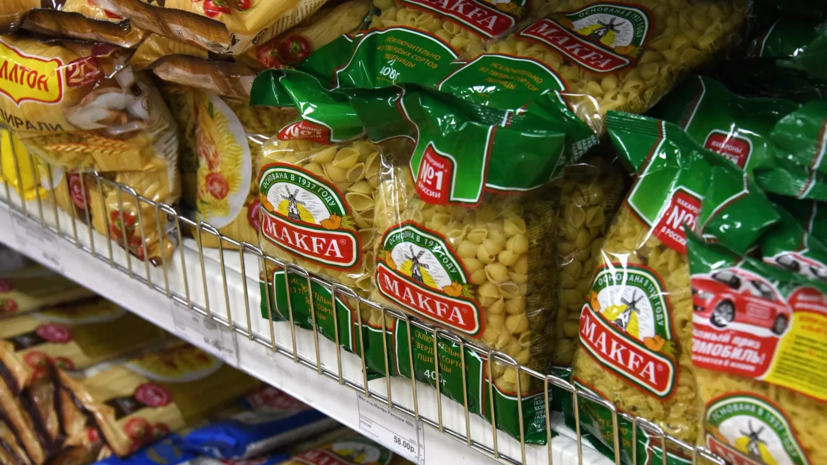 Защита обжалует решение суда об обращении имущества «Макфы» в доход государства