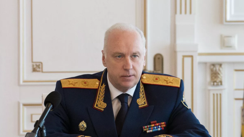 Бастрыкину доложат о расследовании дела по факту избиения прохожих в Перми