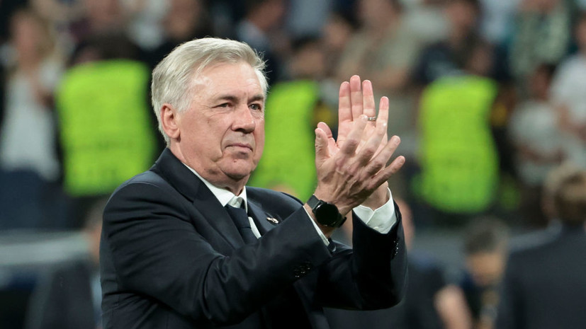 Анчелотти назвал нынешний состав «Реала» лучшей командой в карьере