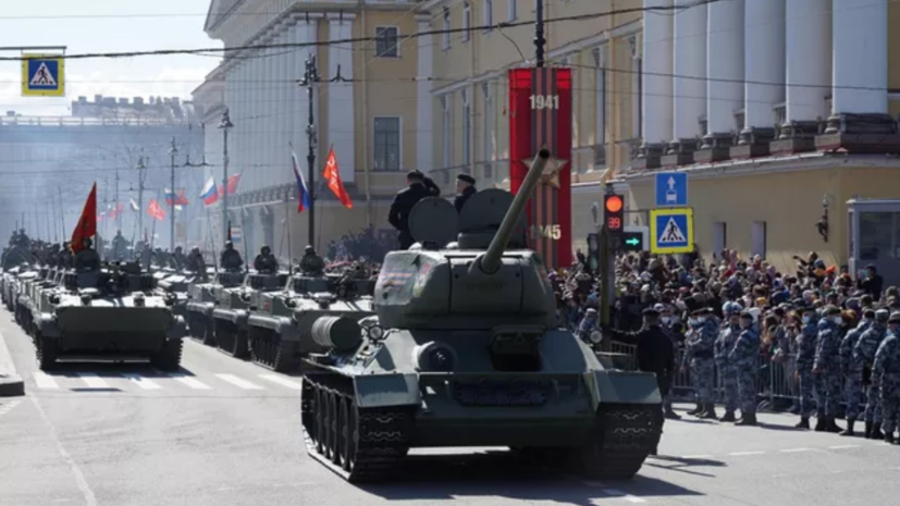 Жители Латвии смогли увидеть парад Победы в Москве благодаря хакерам