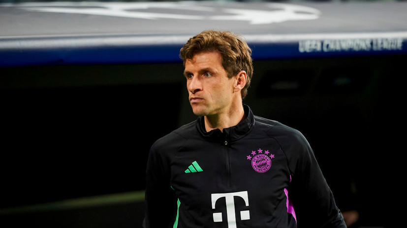 Мюллер считает, что в Мадриде арбитры подсуживают «Реалу»