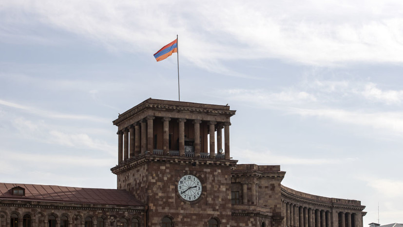 В центре Еревана начался митинг против делимитации границы с Азербайджаном