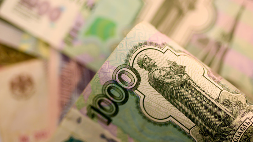 Житель Челябинской области выиграл 607 млн рублей в лотерею