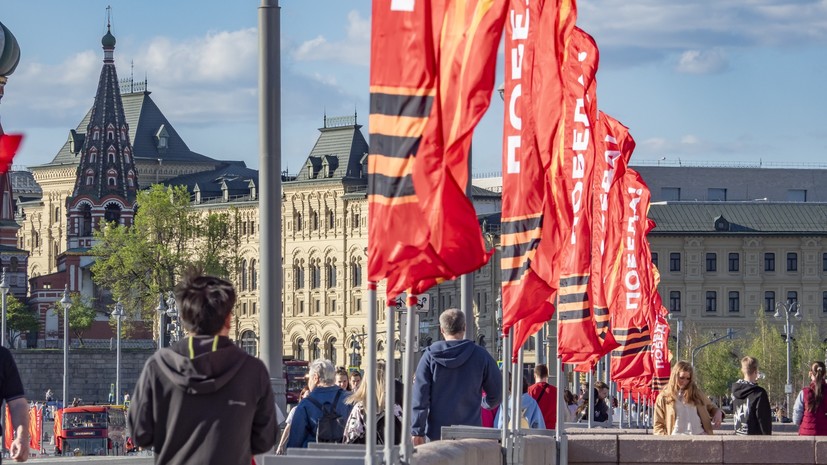 В Москве предупредили об усилении ветра