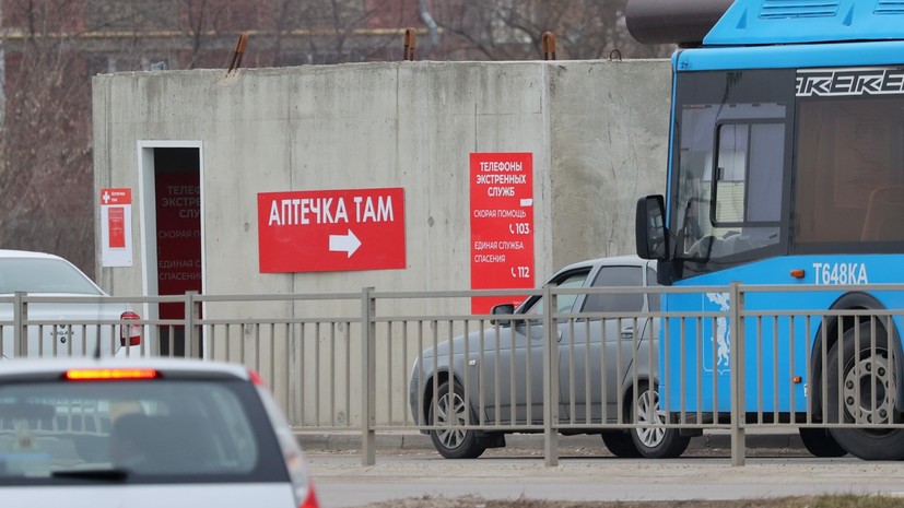 В Белгороде и Белгородском районе отменили ракетную опасность