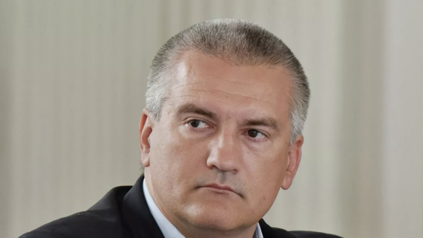 Аксёнов выразил соболезнования близким погибших при обстреле Белгорода