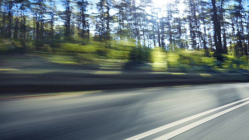 Росавиация расследует пролёт самолёта на предельно малой высоте в Подмосковье