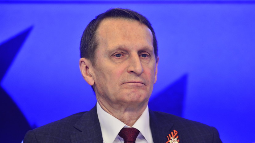 Путин предложил переназначить Нарышкина на должность директора СВР