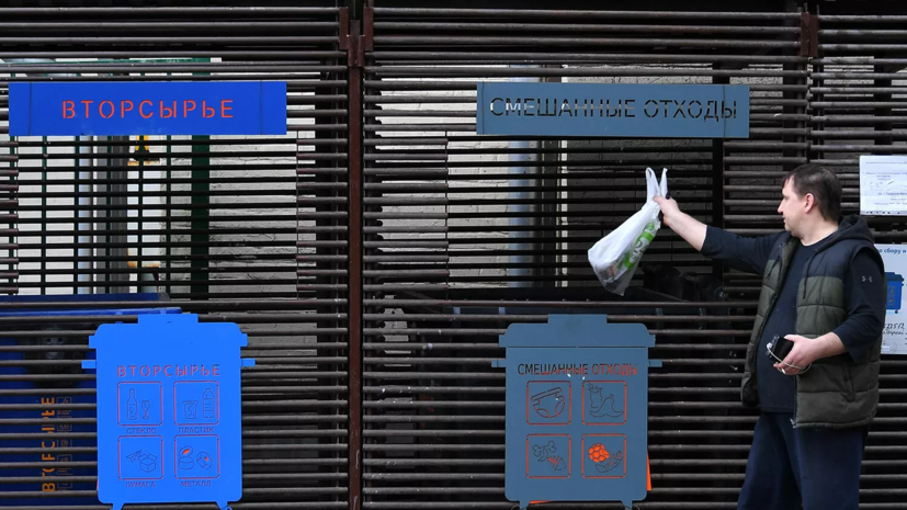 На интерактивной карте «Уберу» появилось более 65 тысяч пунктов приёма