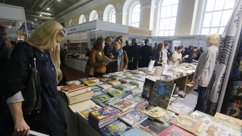 На Книжном салоне в Петербурге вновь будет работать «Литературная почта»