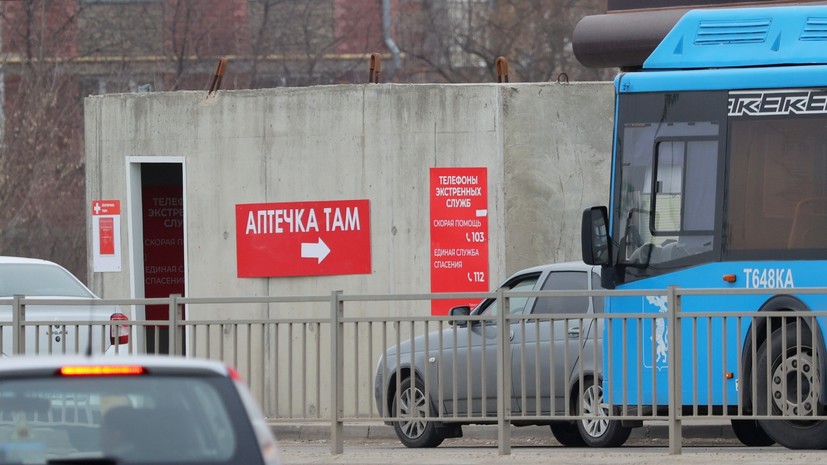 Гладков: сирена ракетной опасности запущена в Белгороде и Белгородском районе