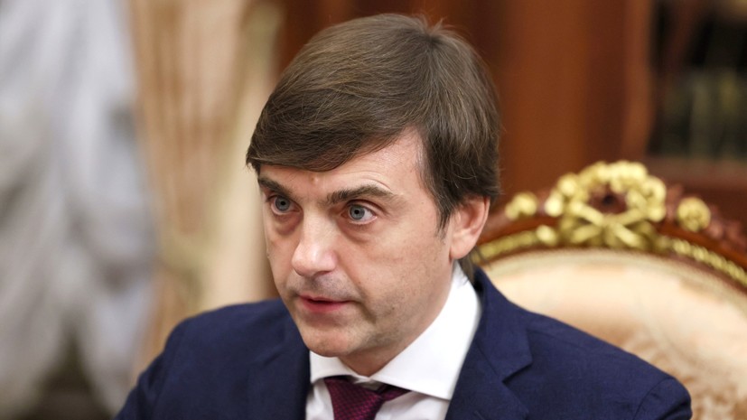 Госдума поддержала кандидатуру Кравцова на пост министра просвещения