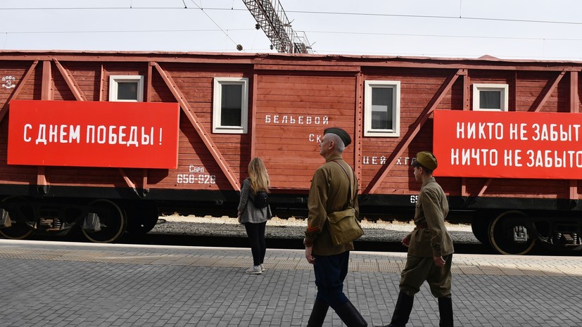 В Екатеринбург прибыл ретропоезд «Эшелон Победы»
