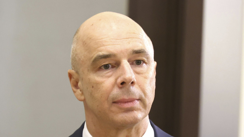 Силуанов: Минфин рассмотрит вопрос о прогрессивной шкале налогообложения физлиц