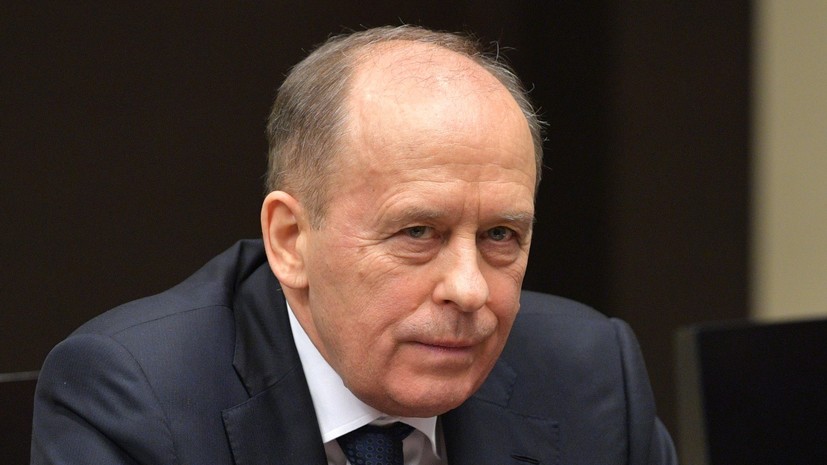 Бортников: ФСБ поддерживает отношения с 263 иностранными спецслужбами