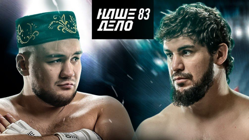 Мусалов проведёт поединок в супертяжёлом весе с Шарафутдиновым