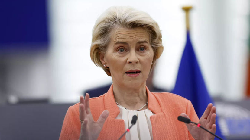 Глава Еврокомиссии осудила нападение на премьера Словакии Фицо