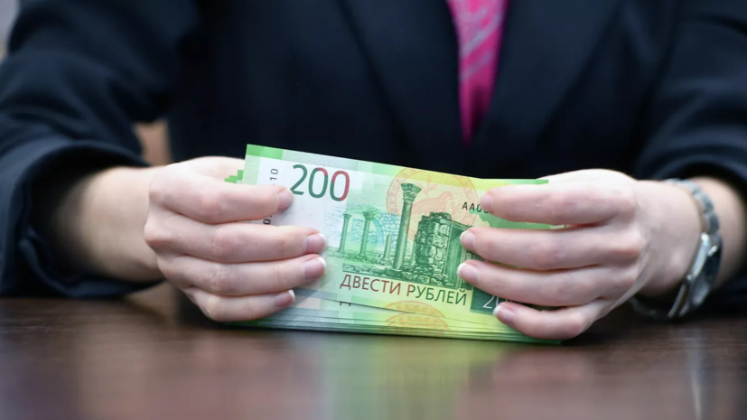 Выплаты к юбилею свадьбы получили 28 тысяч семей Подмосковья