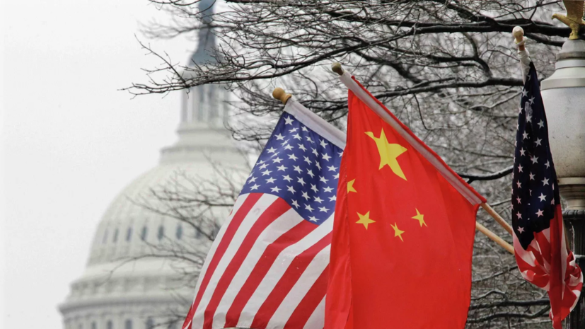 Госдеп: США не готовы закрепить с КНР принцип неприменения ЯО первыми