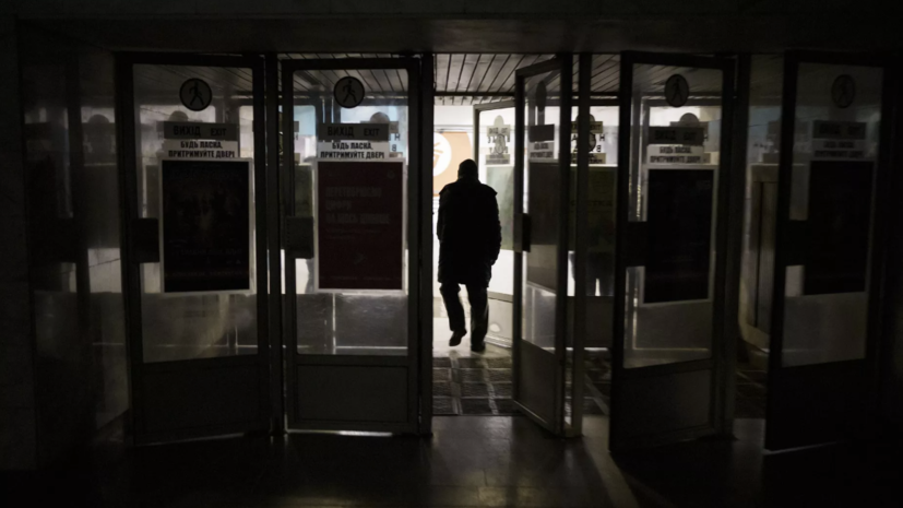 В Киеве и ряде других регионов Украины объявили воздушную тревогу