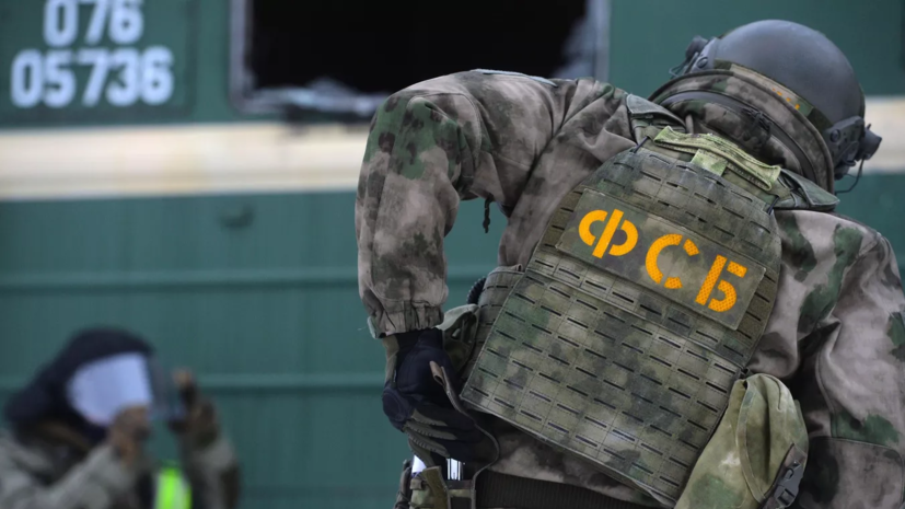 ФСБ: разведка Украины планировала диверсию на объекте системы ПВО в Керчи