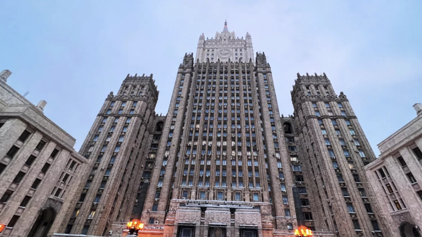 «Играют с огнём»: МИД предупредил Киев и Запад в связи с атаками на регионы России