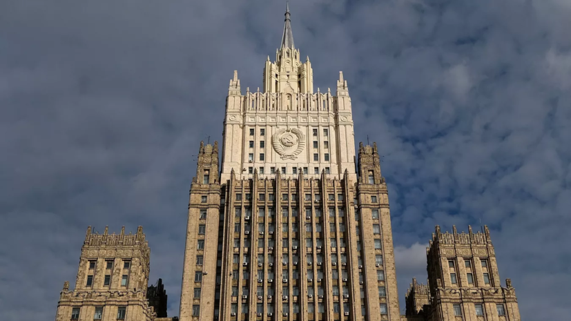 МИД России прокомментировал атаки Украины на российские регионы