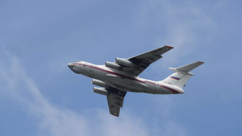 В Подмосковье возвращаются самолёты МЧС России, вылетевшие в Иран на помощь