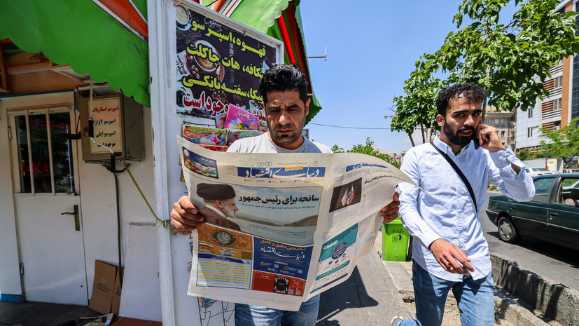 В Иране объявлен пятидневный траур в связи с гибелью президента Ибрагима Раиси