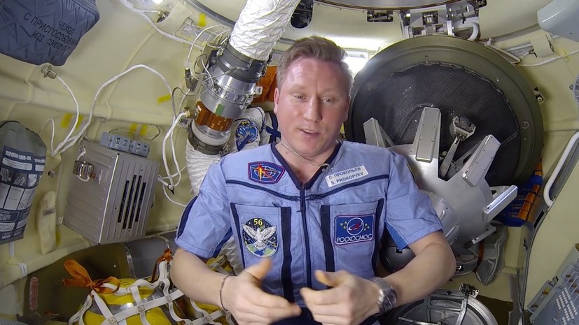 Герой России Прокопьев рассказал, как космонавты справляются с нештатными ситуациями