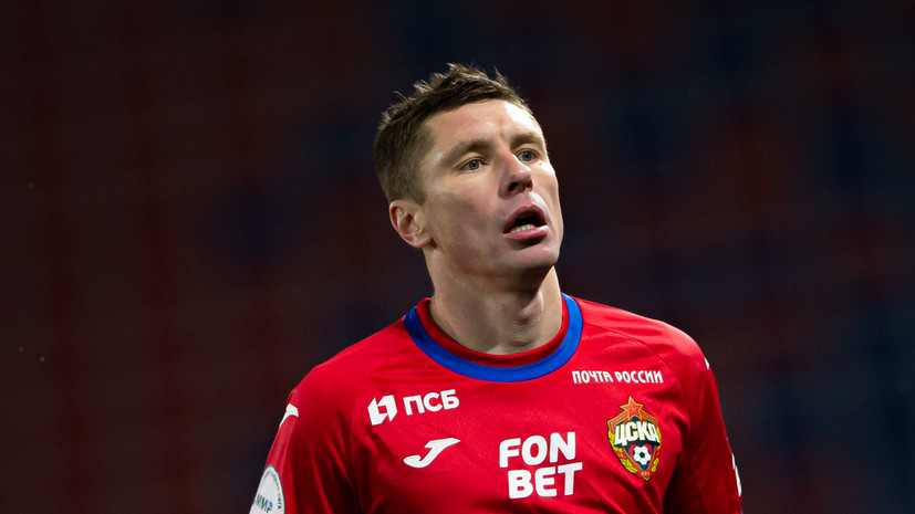 ЦСКА объявил об уходе Набабкина после окончания сезона