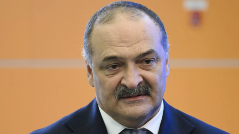 Глава Дагестана назвал выход махачкалинского «Динамо» в РПЛ эпохальным событием