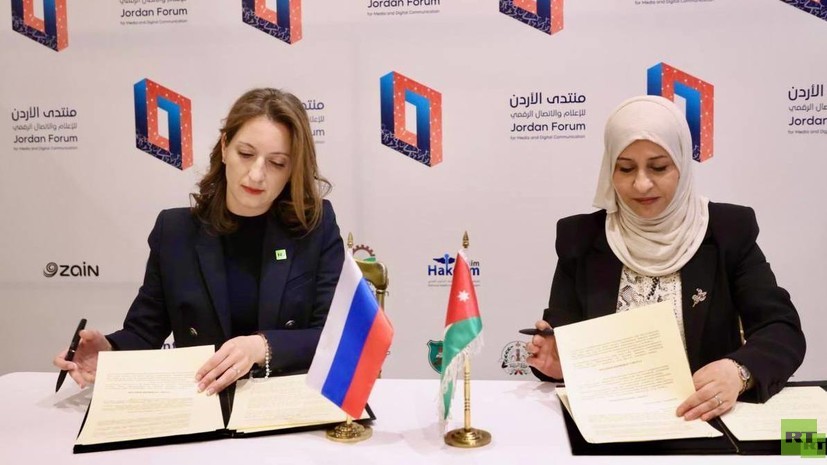 RT Arabic подписал два меморандума о сотрудничестве на иорданском форуме СМИ