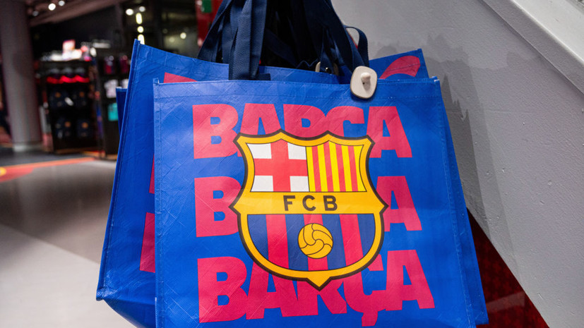 Ara: «Барселона» должна погасить за восемь лет €1,4 млрд долга по кредитам