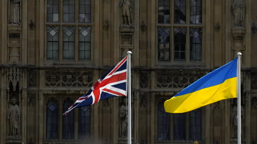 МИД Китая: Британия подливает масла в огонь конфликта на Украине