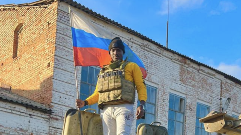 «Эта победа нужна и нам»: приехавший в Белгород из Гаити волонтёр СВО пытается получить убежище в России