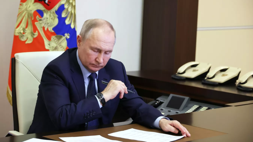 Путин подписал указ о компенсации ущерба, нанесённого России действиями США