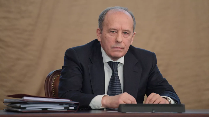 Глава ФСБ назвал целью теракта в «Крокусе» разрушение отношений стран СНГ