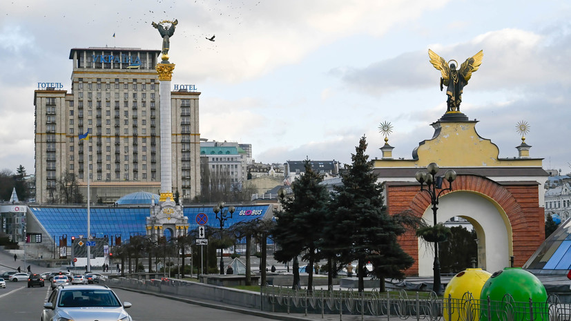 Воздушная тревога объявлена в Киеве