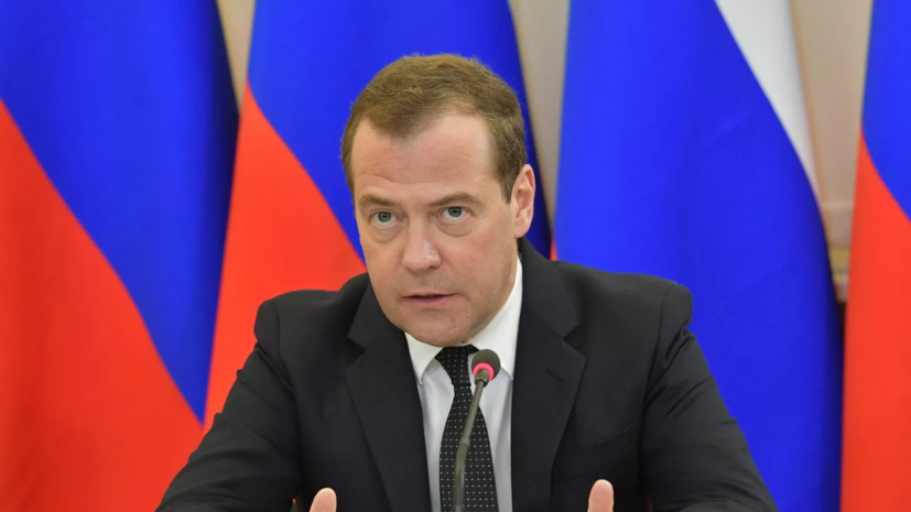 Медведев: Польша должна понимать, чем грозит удар США по российским целям