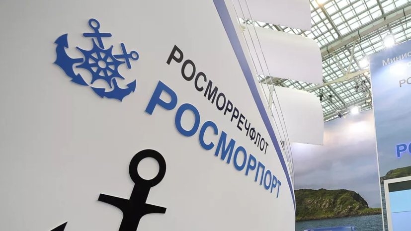 Росморречфлот: повреждений опор моста в Ростове-на-Дону после навала судна нет