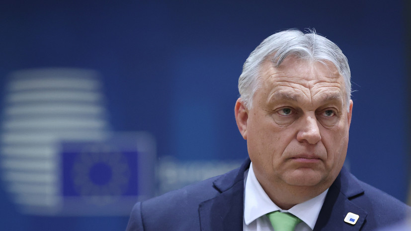 Орбан: на Украине могут реализоваться худшие сценарии с ядерным оружием