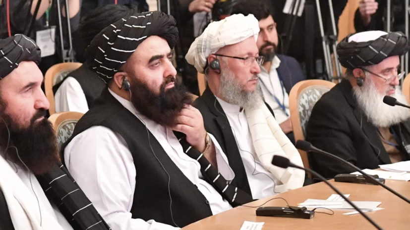 Россия пригласила «Талибан» на ПМЭФ