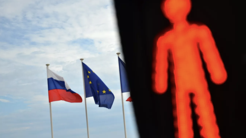 Новый режим санкций Евросоюза против России вступил в силу